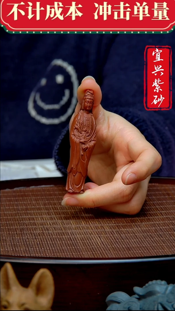 紫砂茶宠紫砂茶宠摆件