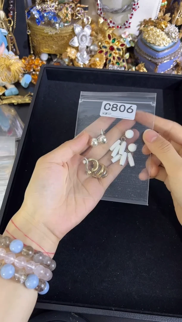 合金无铜合金806 有瑕疵 请确认后在拍！