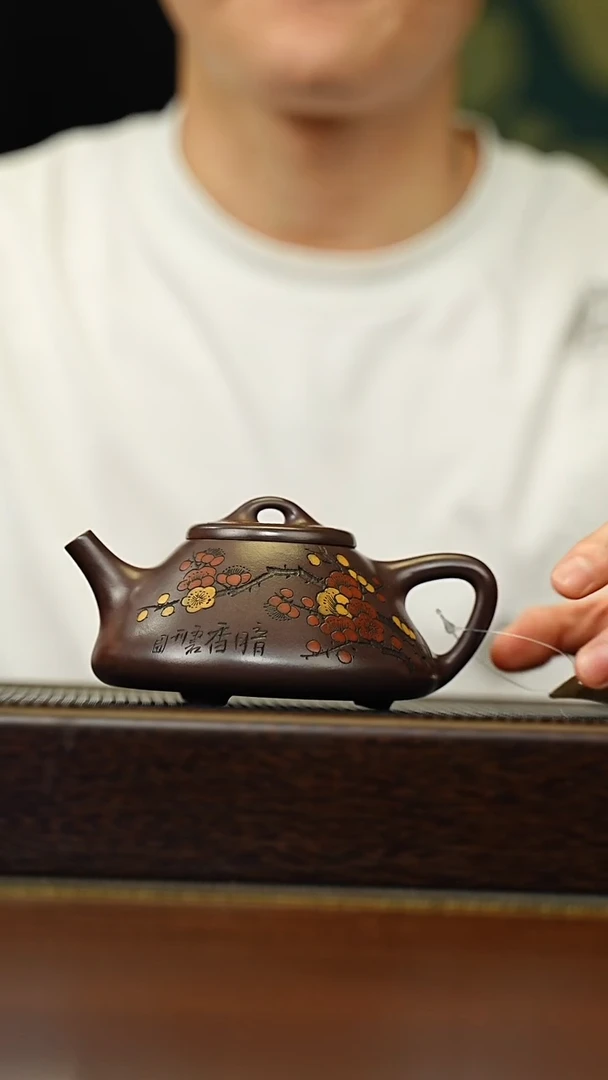 茶壶紫砂宜兴原矿 手工 紫砂壶容量260CC