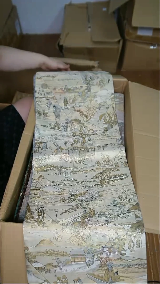 织绣织锦3双面全通人物