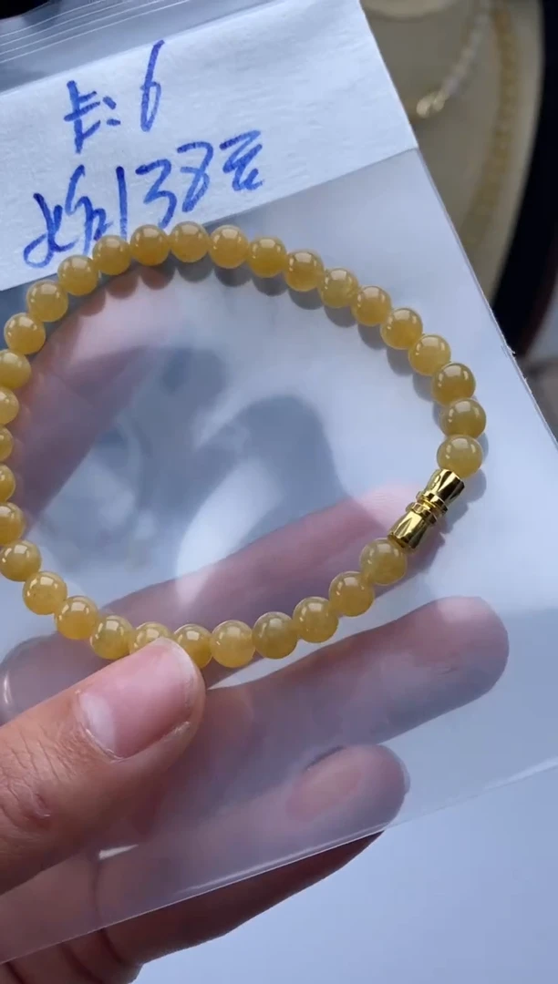 未镶嵌定制翡翠天然翡翠珠子