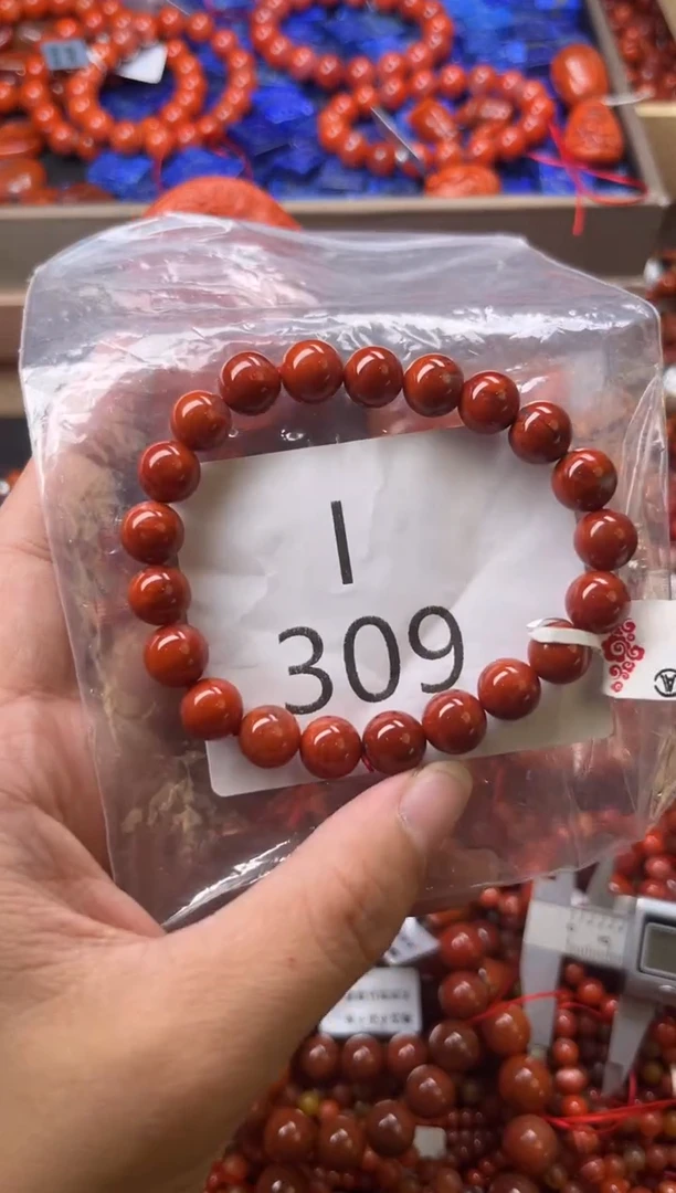未镶嵌南红玛瑙珠宝奇石I309-9