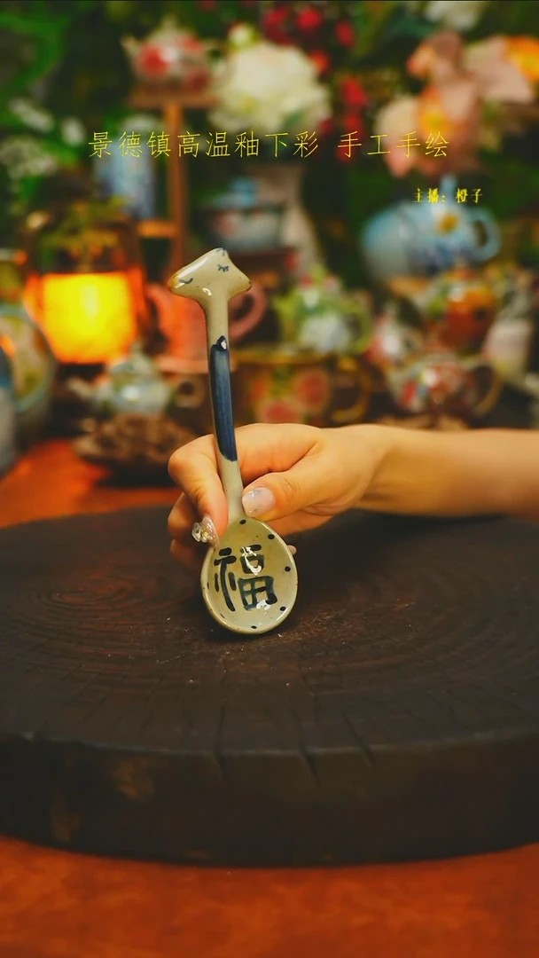 白沙素简手作陶瓷515