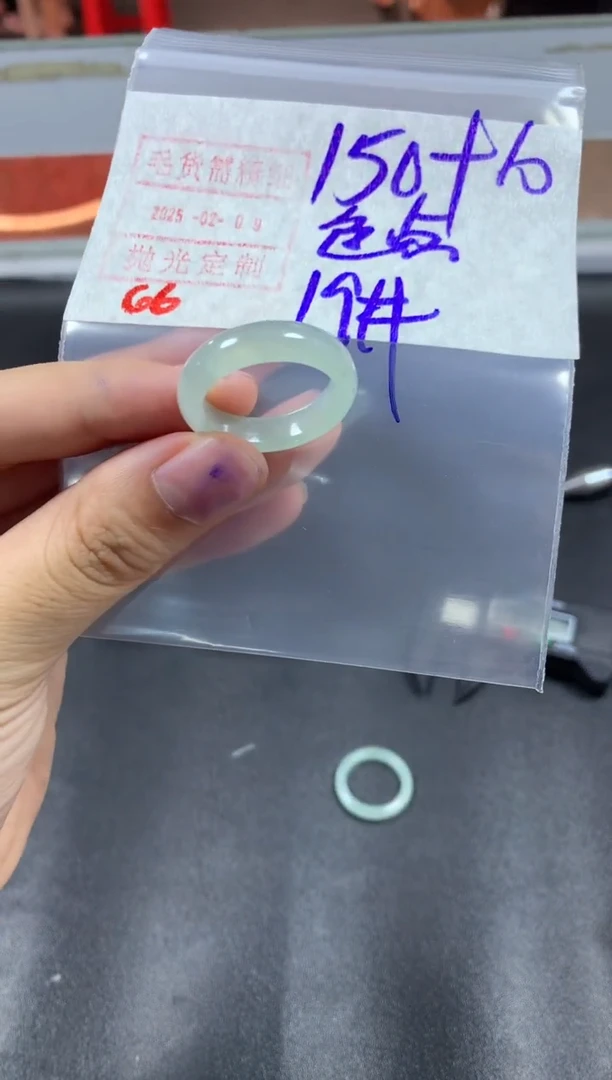 【闪购商品】定制翡翠未镶嵌戒圈19#160毛货需精细抛光