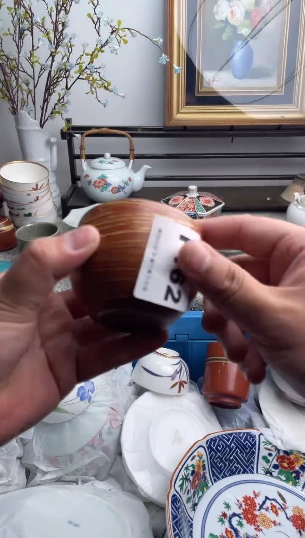 瓷片张*162-E-