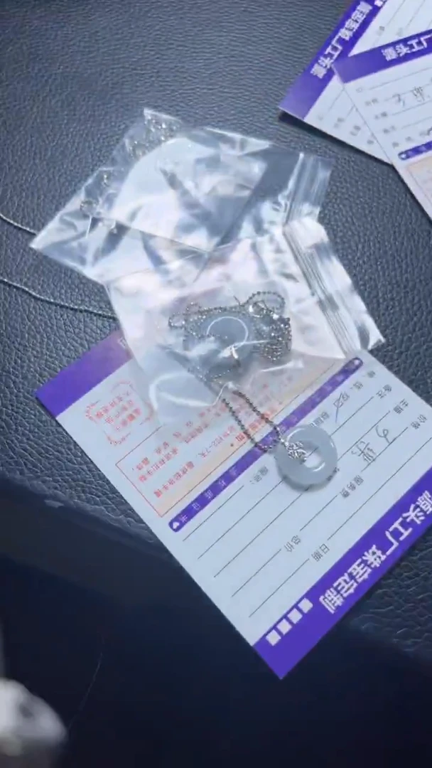 未镶嵌挂件翡翠白/多样性发一件