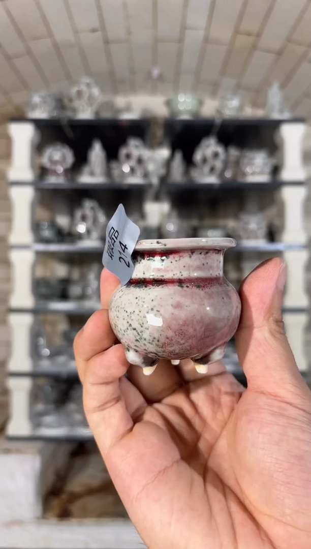 杯精品窑变钧瓷茶器