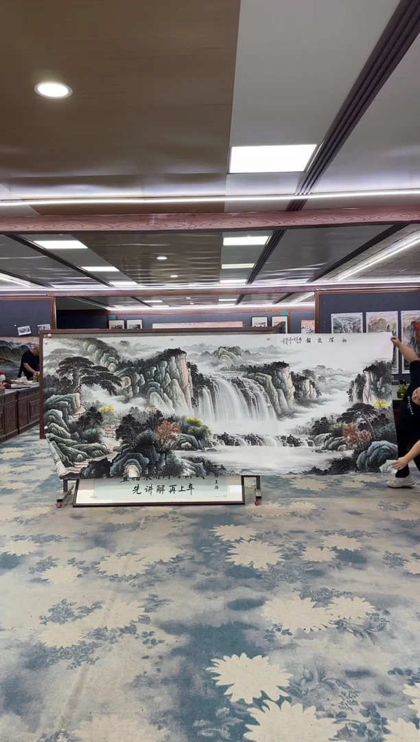 国画W-邵明义-大丈二-山水国画