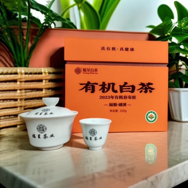 福呈 初识2023有机春寿眉225g