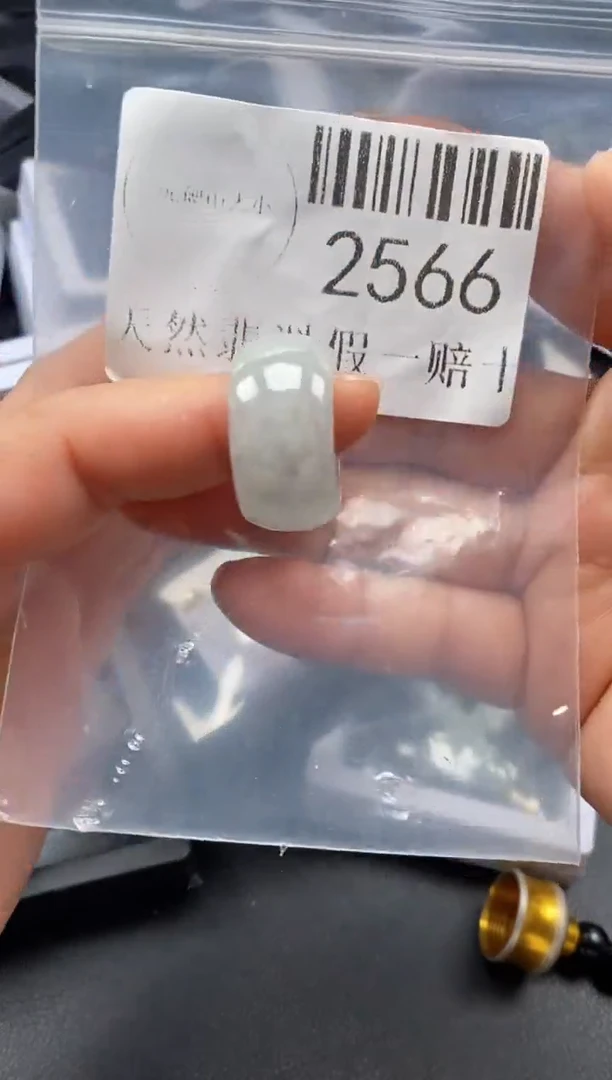 翡翠未镶嵌吊坠(不含链)2566