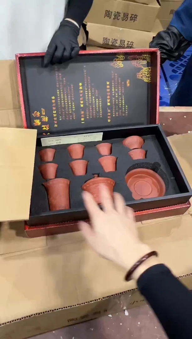 其他@@@@@@@@@@@@带礼盒