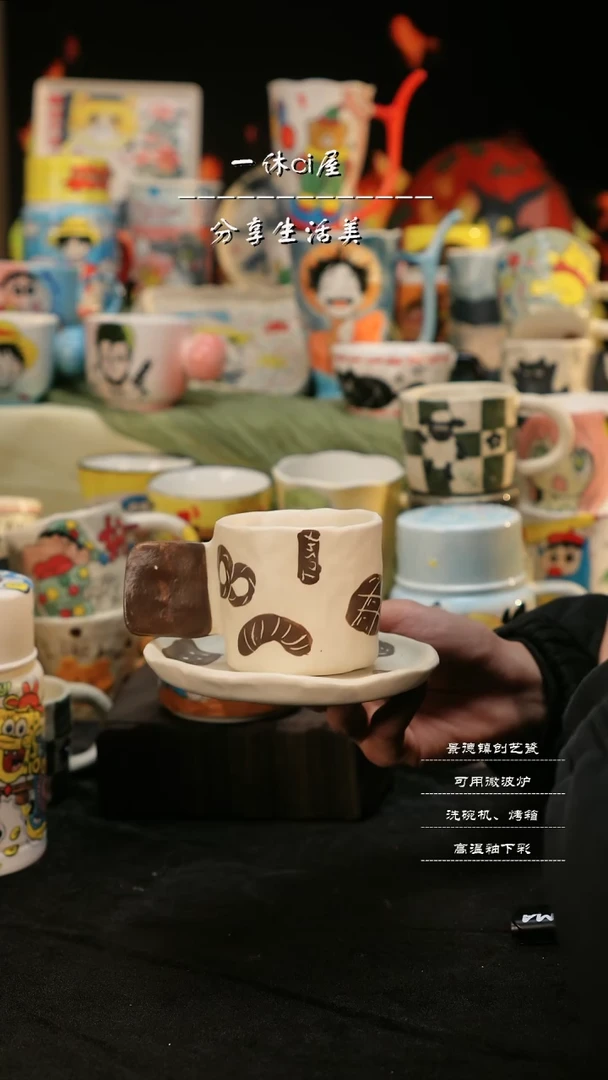 【闪购商品】摆件亲工手绘陶瓷-微瑕套组