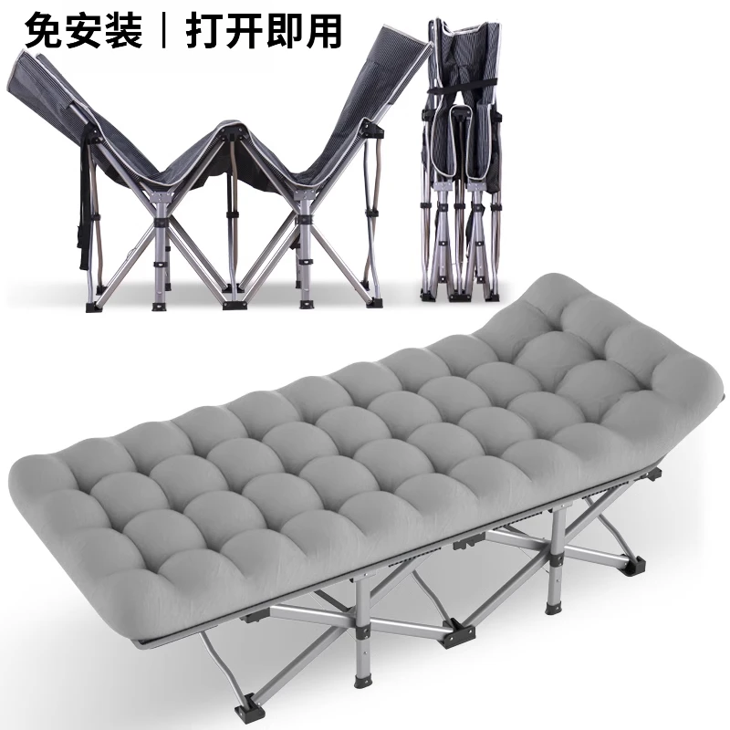 加固折叠床单人午睡办公室午休躺椅家用成人简易便携行军床多功能