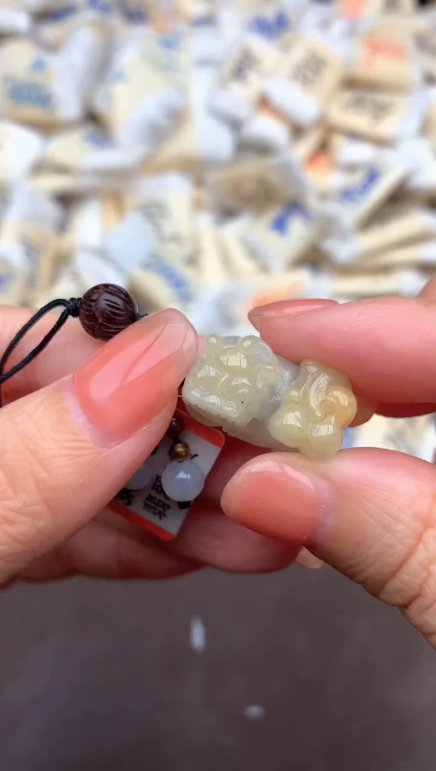 未镶嵌挂件翡翠一手机挂