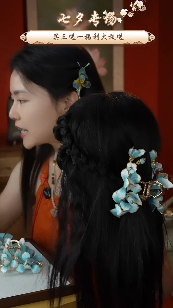 刺绣纯手工非遗国风饰品