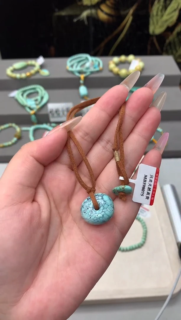 绿松石未镶嵌锁骨链C12