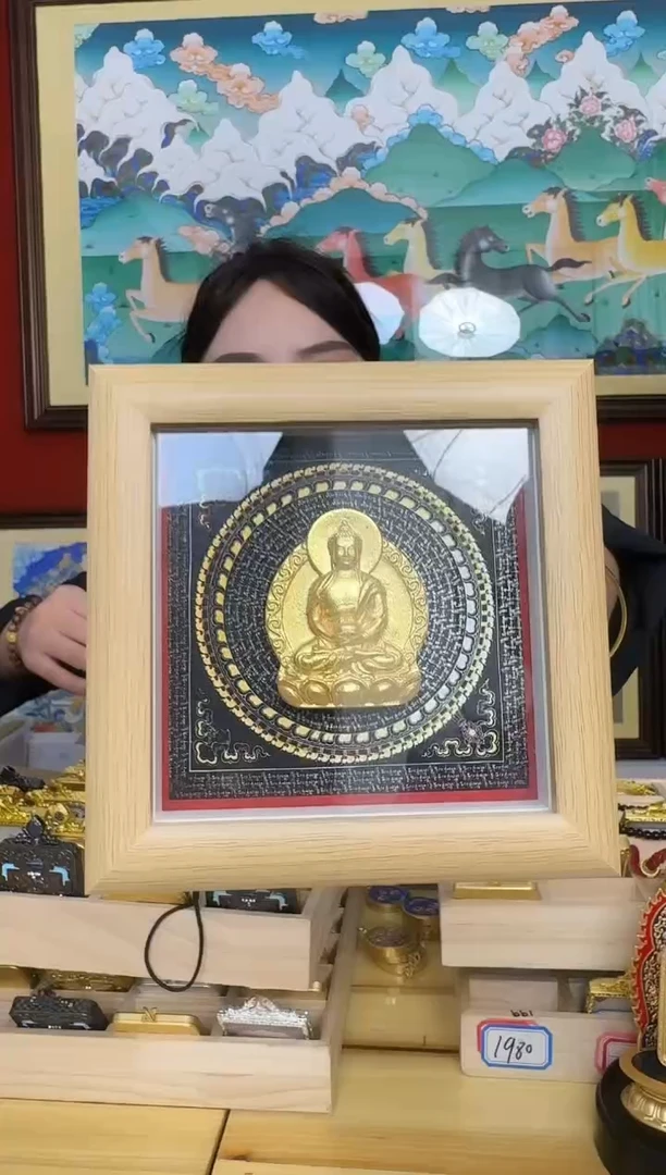 吊坠阿老师-热贡纯手绘周毛