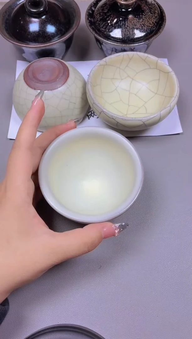 茶盏214全品