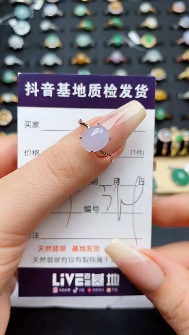 翡翠戒指银S925镶嵌..........