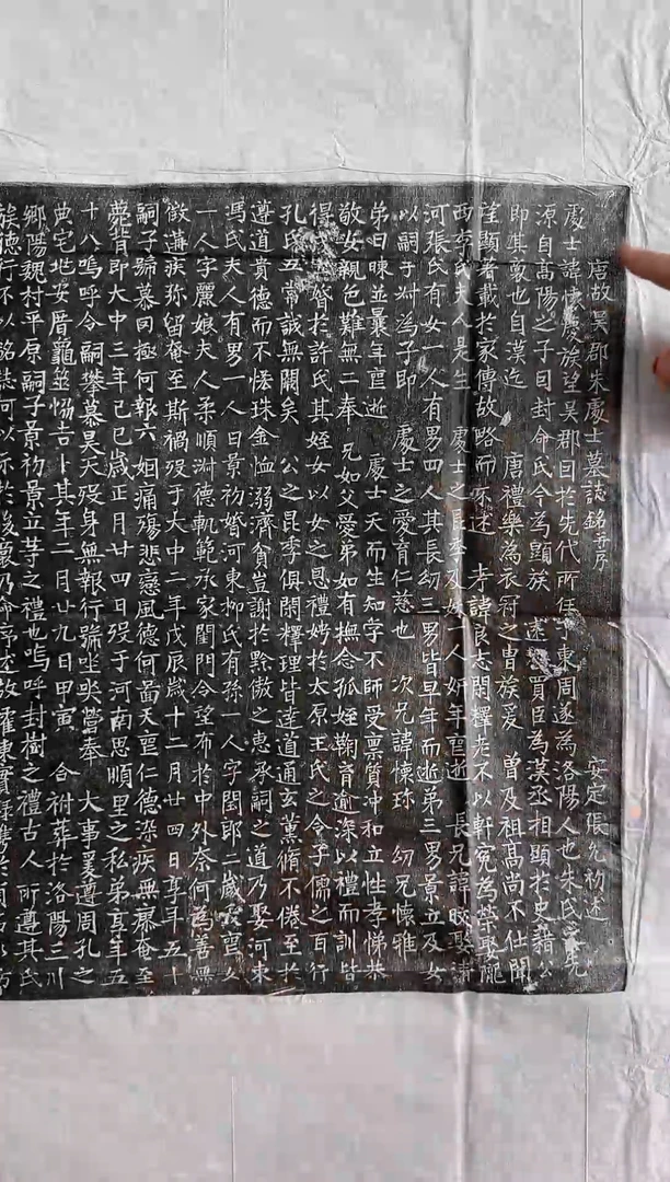 【闪购商品】昌化石印石大唐朱怀庆