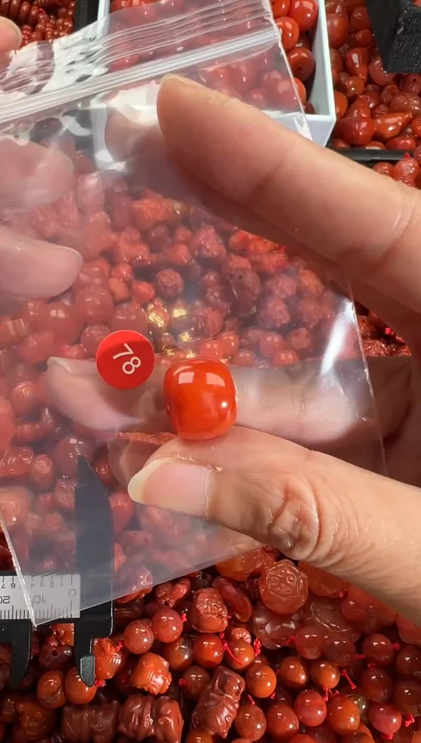 【闪购商品】南红玛瑙颈饰未镶嵌1