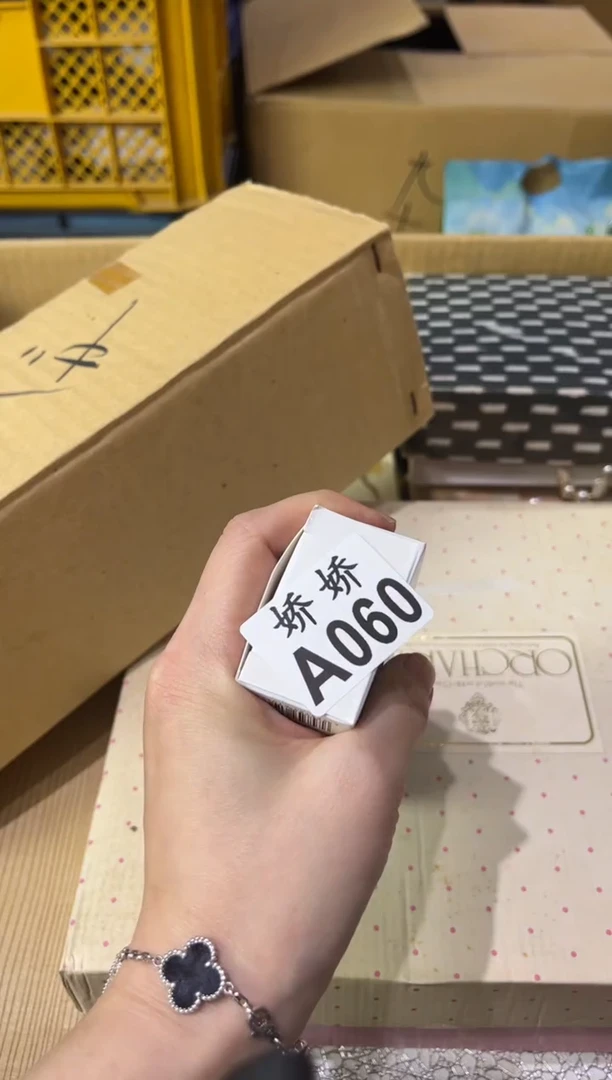 瓷片?*月060如月如月