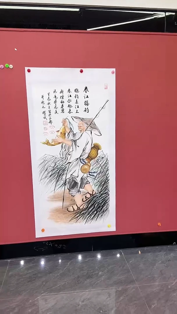 国画春江独钓