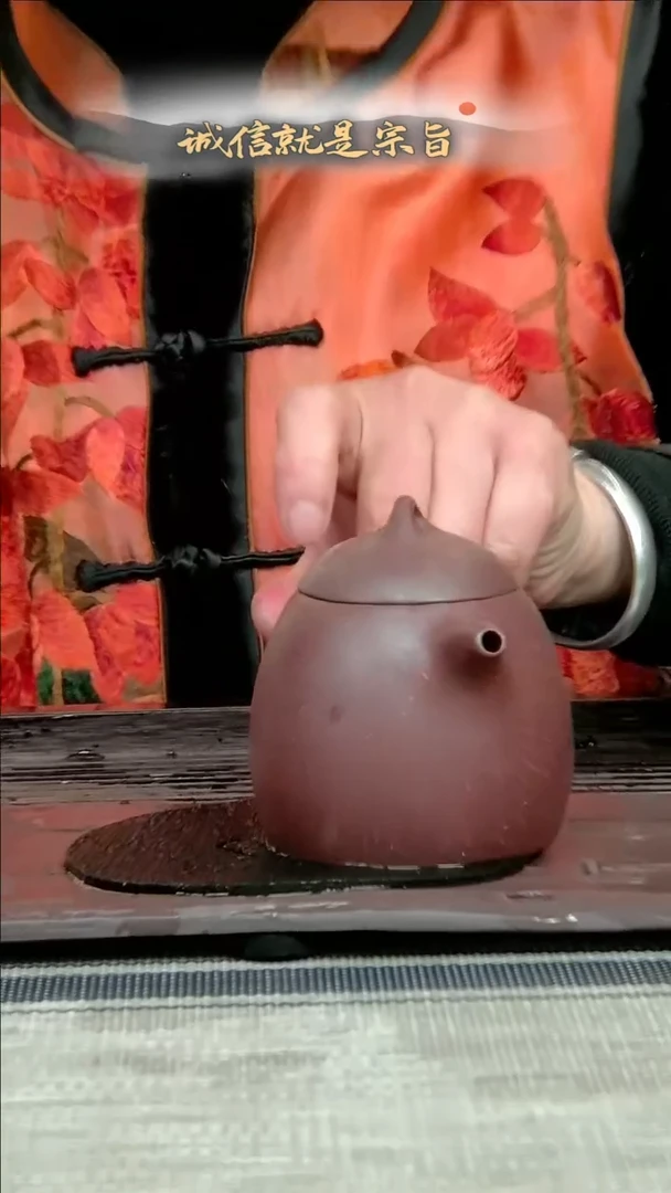 【闪购商品】紫砂茶杯.364530434103541