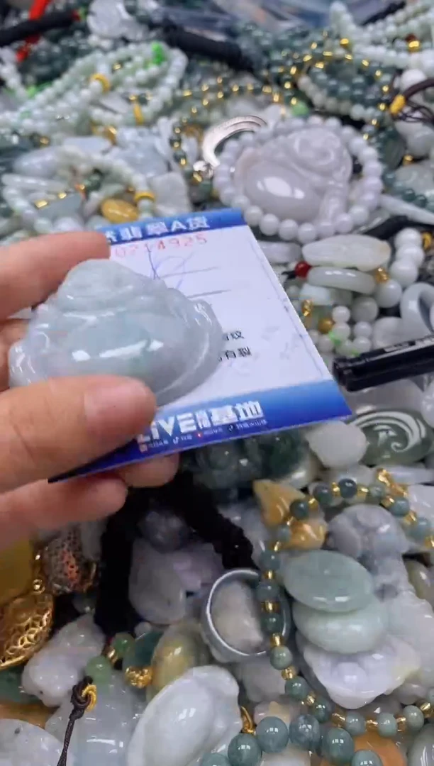 翡翠未镶嵌颈饰闪购0214925