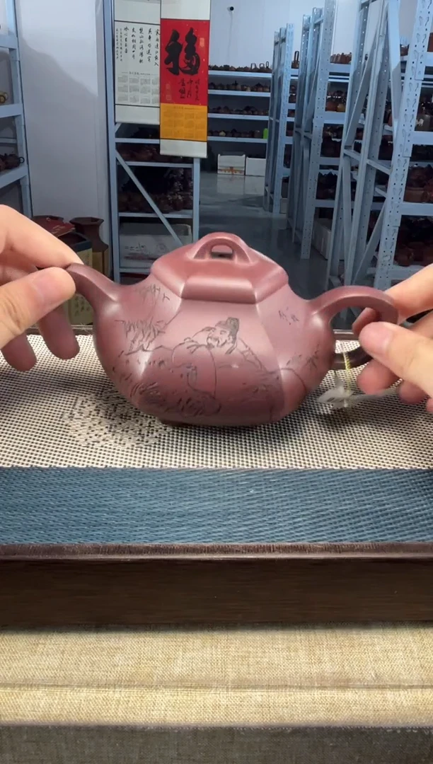 茶壶紫砂67宜兴紫砂