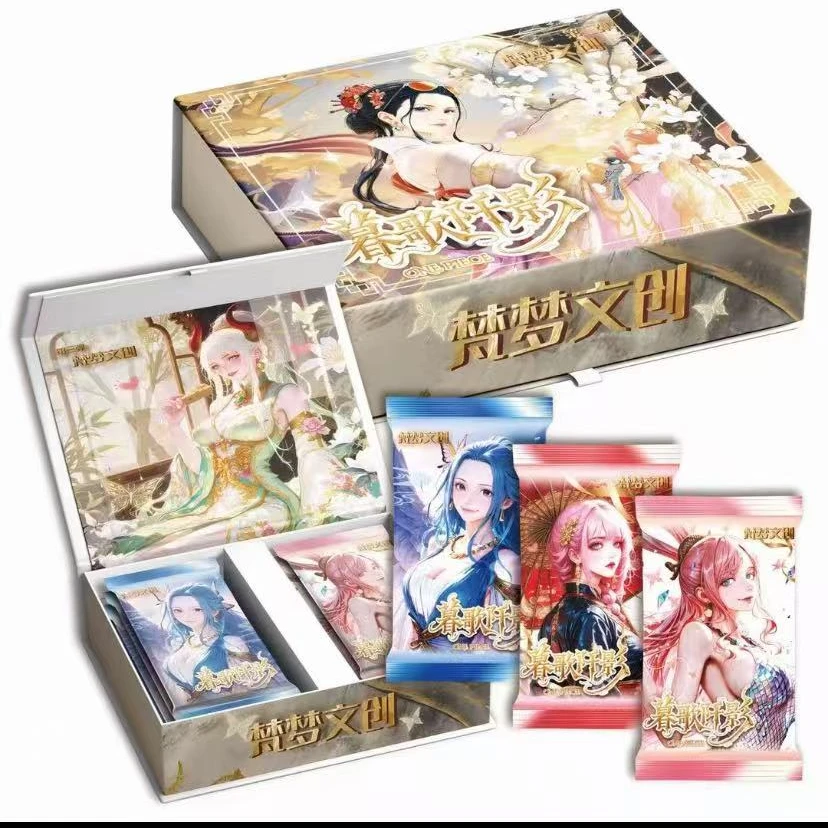 【黑八擂台赛】梵梦文创4弹-国卡二创优品