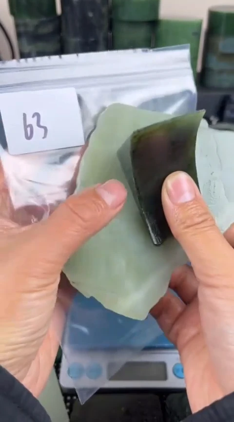 【闪购商品】和田玉（糖玉）珠宝半成品未镶嵌边角