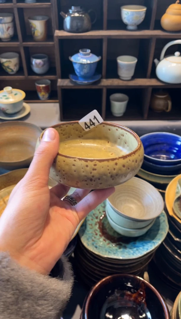 【闪购商品】瓷片441， 黄麻点鼓形圆钵