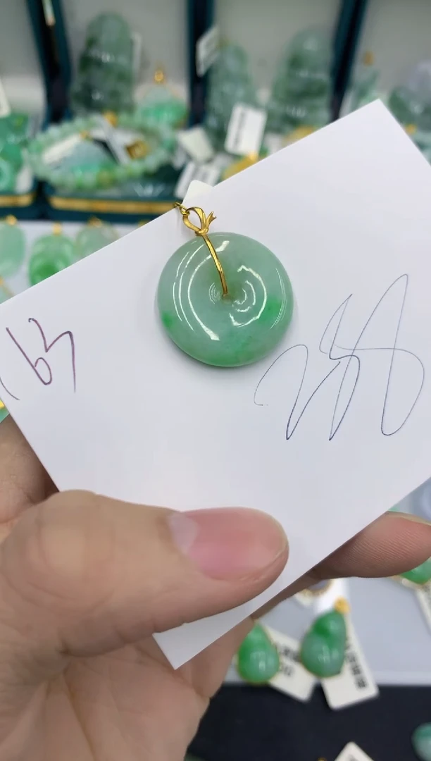 【闪购商品】翡翠颈饰18K金镶嵌号链接