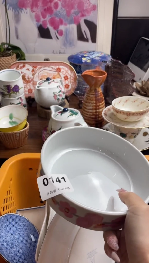【闪购商品】瓷片hhfttgtugu5254354