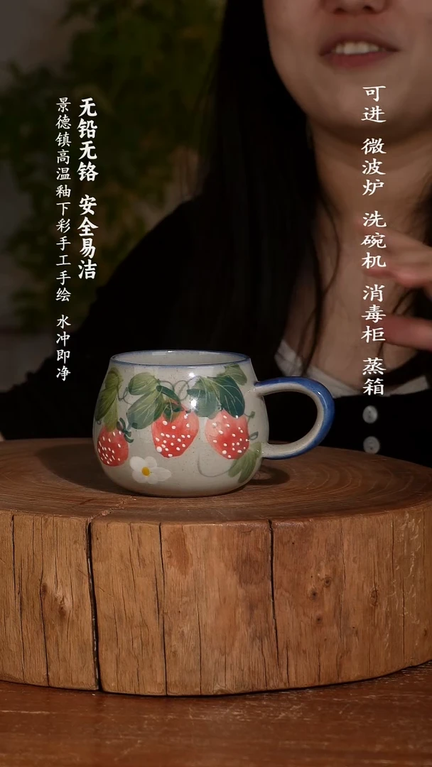 碗陶瓷景德镇高温瓷釉下彩手绘陶瓷