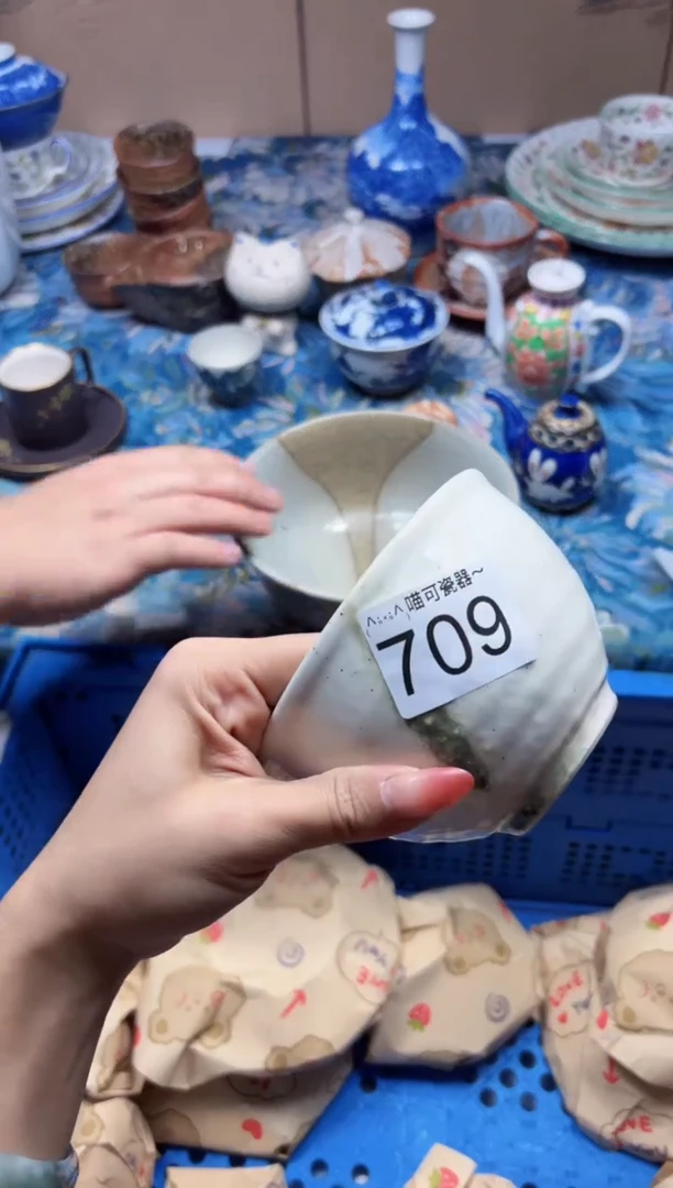 瓷片a***n709
