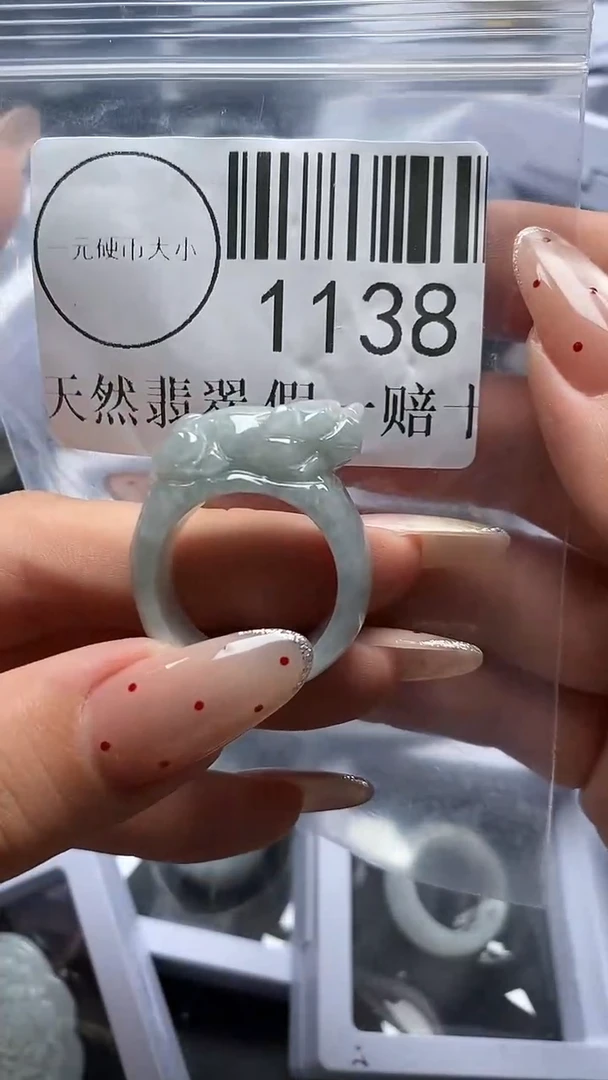 吊坠(不含链)未镶嵌翡翠1138