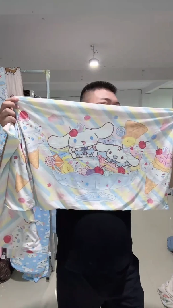 冰激凌 玉桂狗 超冷枕套一对  48*74