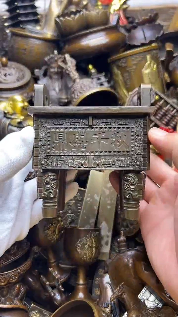 精美铜器，点击即可下单