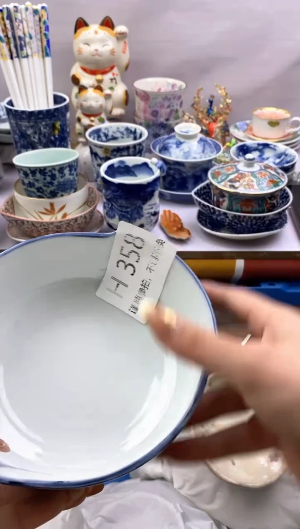 【闪购商品】茶宠358*谨慎参拍*感谢支持