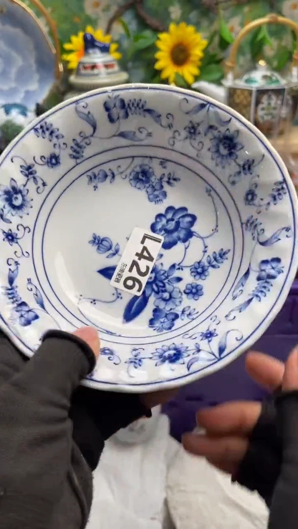瓷片漫**路闪购闪购闪购闪购