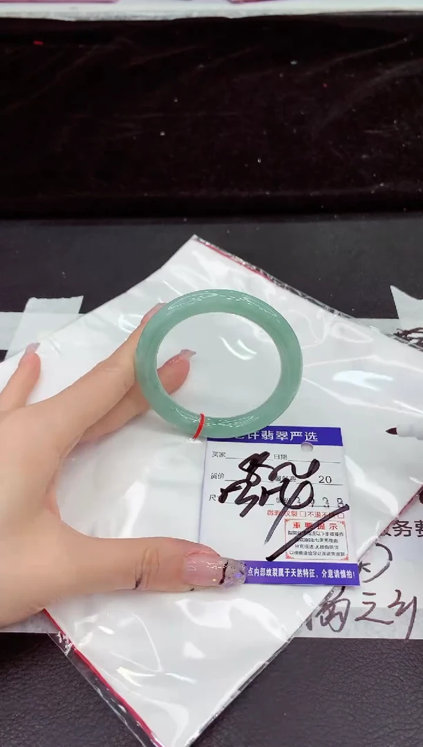 未镶嵌手镯翡翠1111111111111