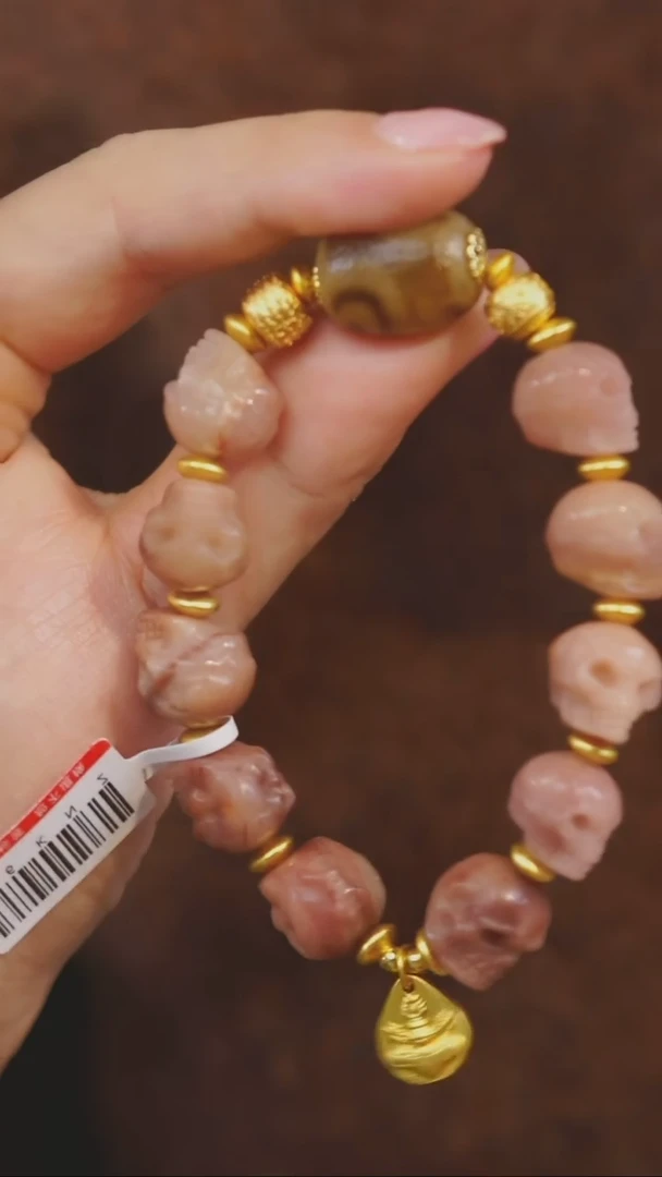 【闪购商品】玛瑙/玉髓手串未镶嵌多样性发一