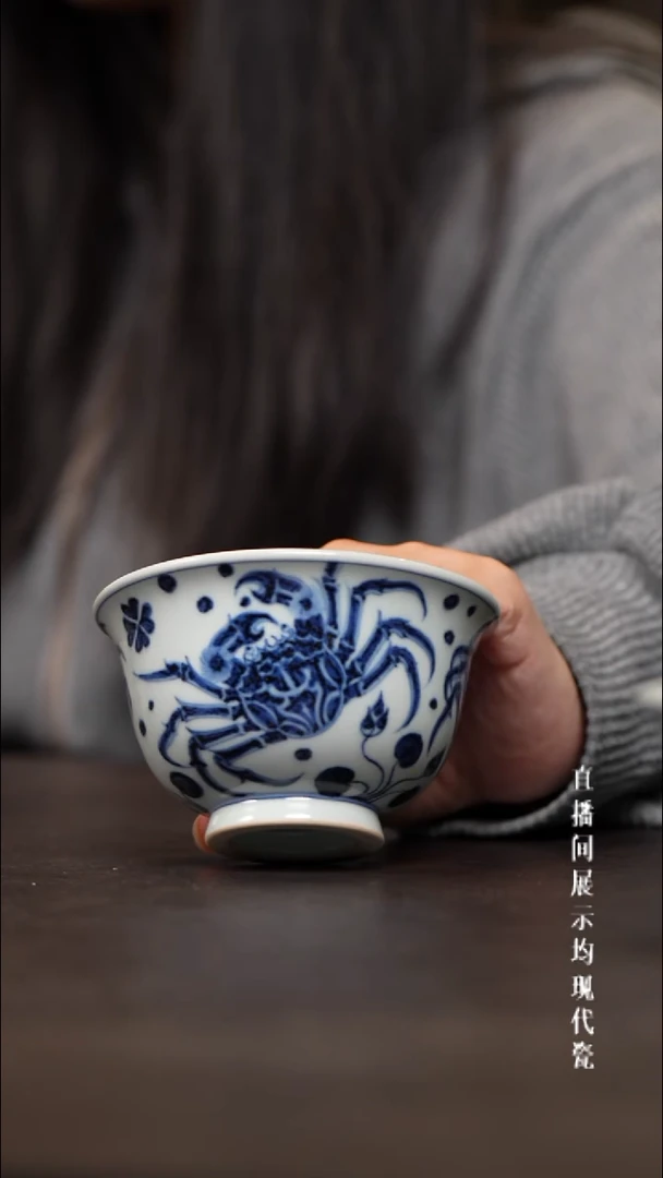 素月明河螃蟹压手杯