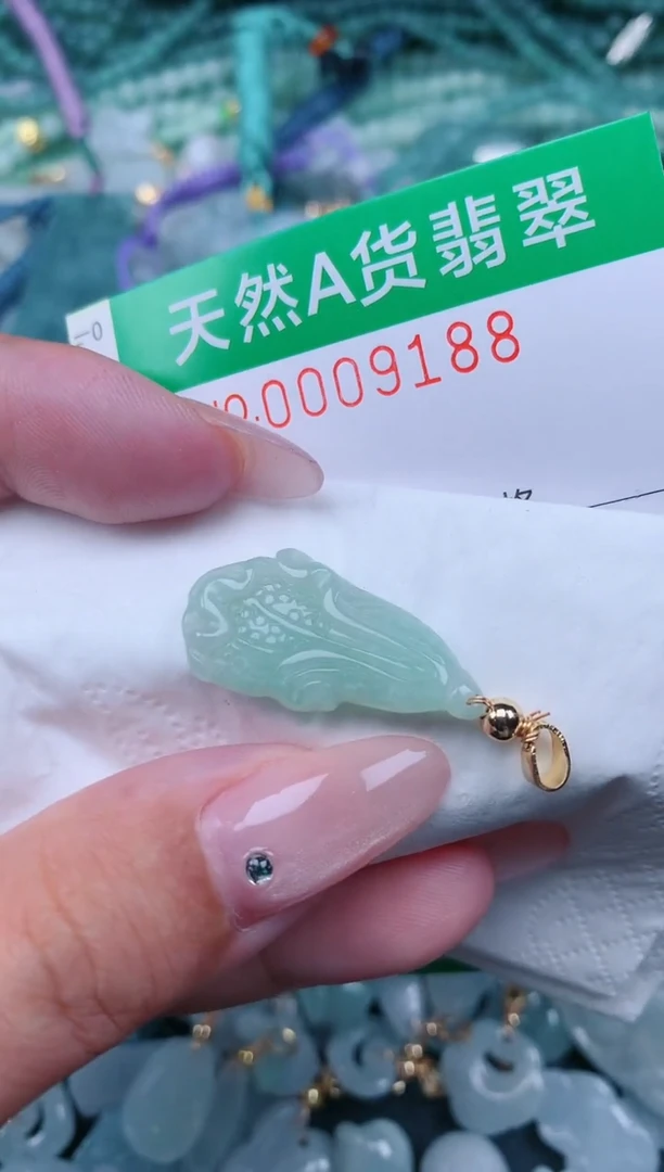 翡翠未镶嵌颈饰.0009188