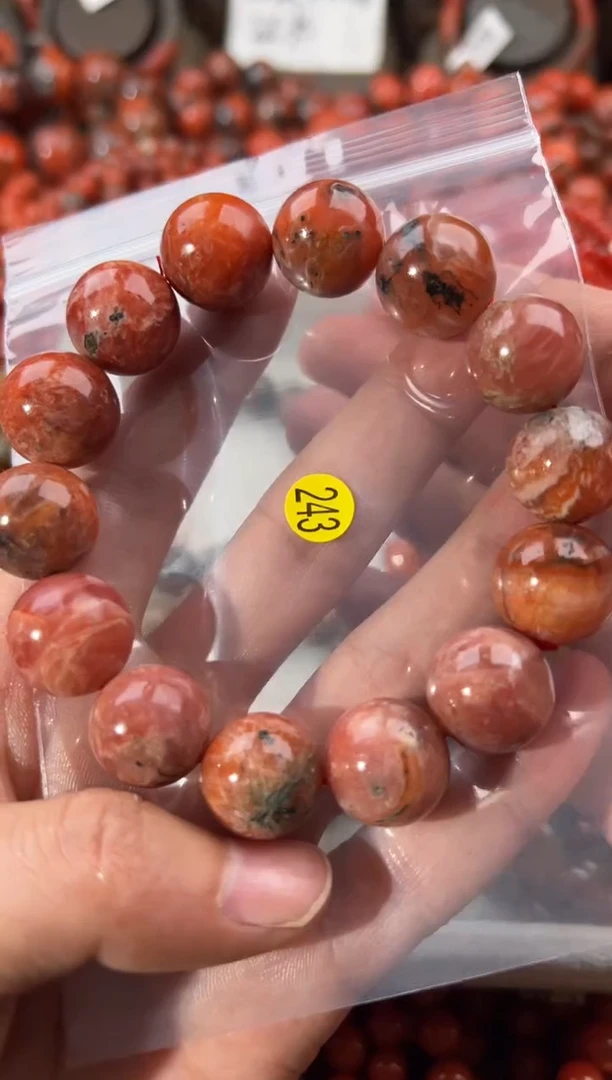 未镶嵌手串南红玛瑙16