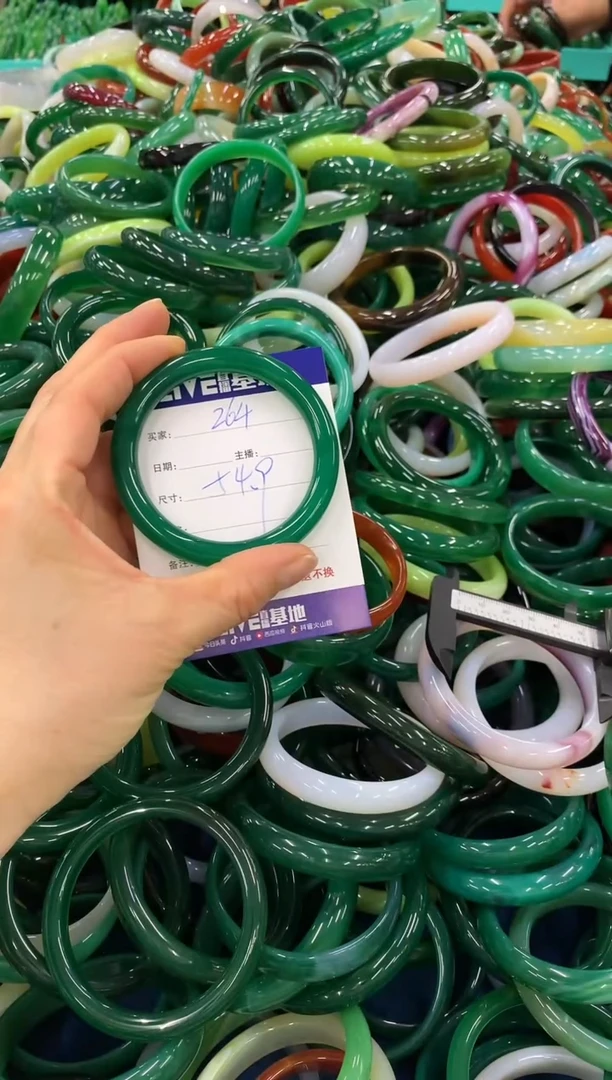 手镯玛瑙/玉髓未镶嵌264