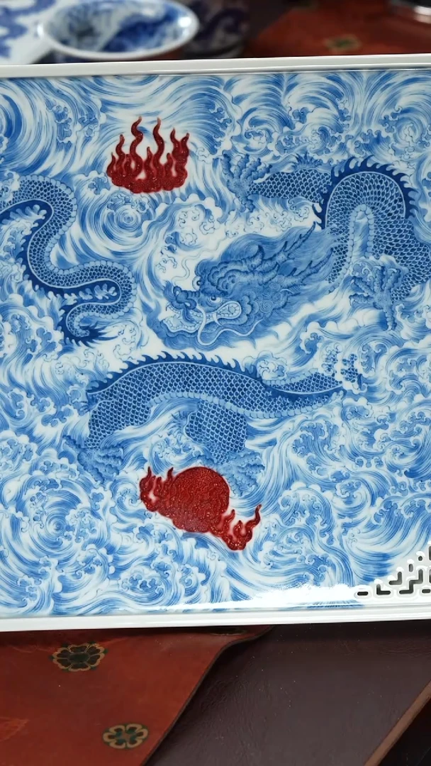屹朴龙行哒哒大干泡