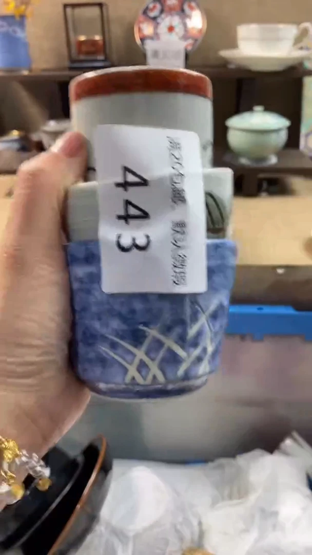 其他陶倚***石443满20包邮，感谢支持